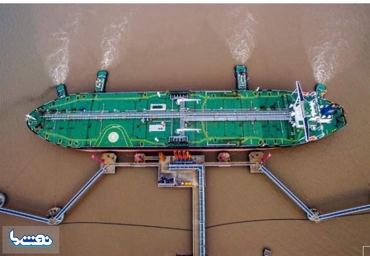 واردات رسمی ۵۳۲ هزار تن نفت ایران توسط چین