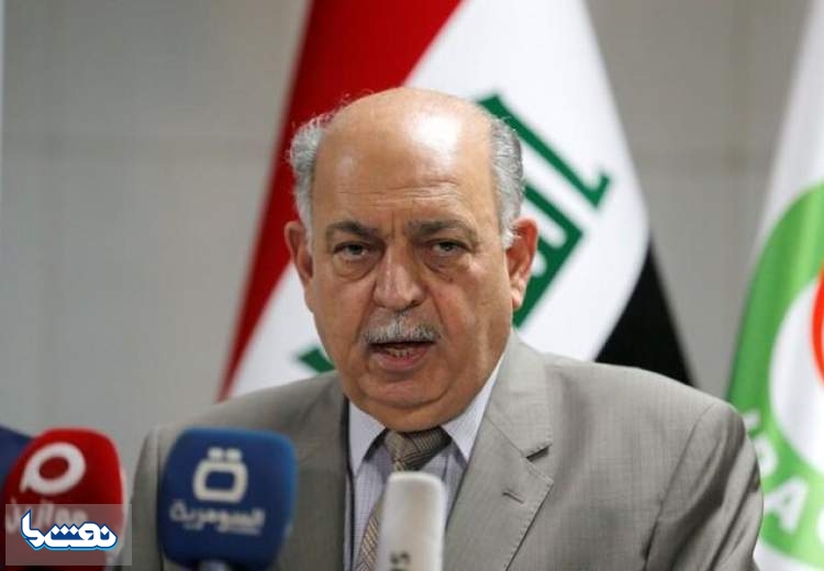 وزیر نفت عراق