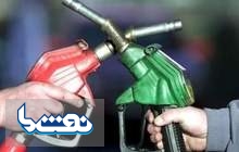 جزئیات طرح جدید بنزینی مجلس
