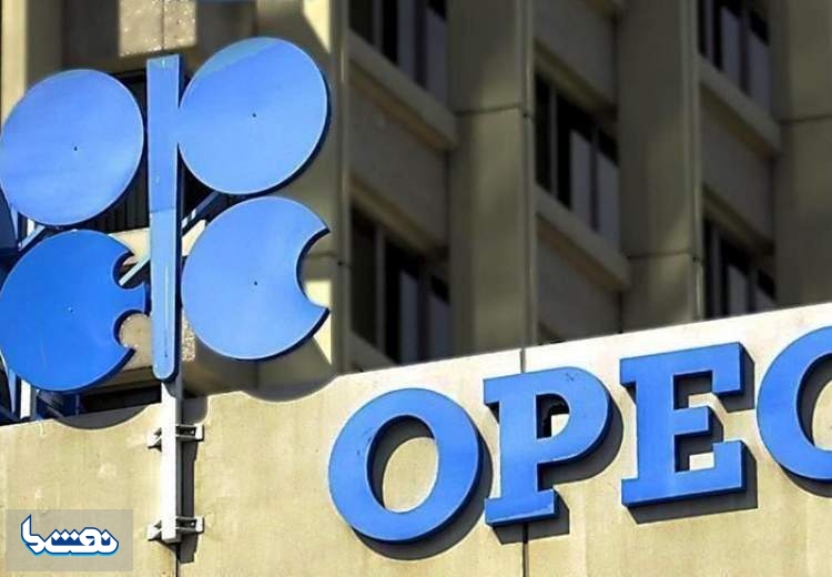توافق اوپک و متحدانش برای کاهش تولید نفت