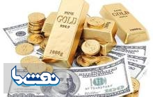 قیمت طلا ، سکه و ارز امروز ۹۸/۰۹/۲۱