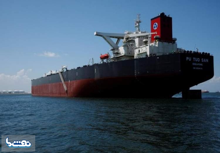 سهمیه واردات نفت چین افزایش یافت