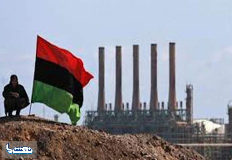 جنگ داخلی، بزرگترین پالایشگاه لیبی را تعطیل کرد