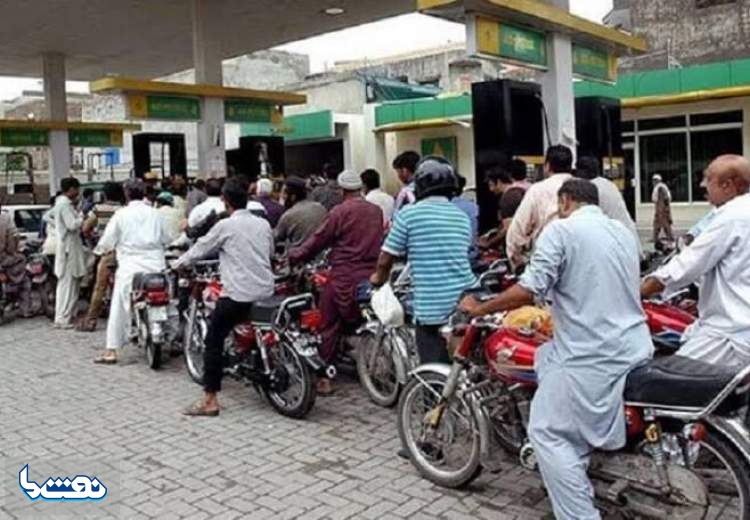 بهای سوخت در پاکستان افزایش یافت