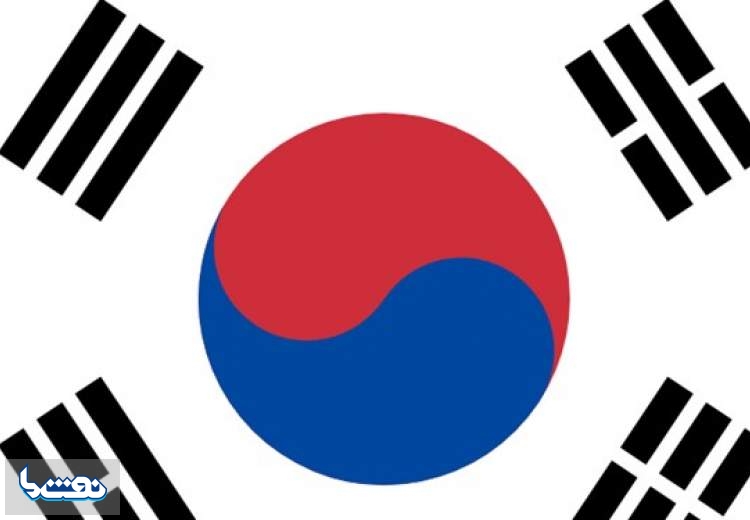 واردات نفت کره جنوبی 6 درصد کاهش یافت