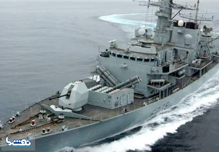 کشتی‌های نظامی انگلیس در تنگه هرمز فعال می‌شوند