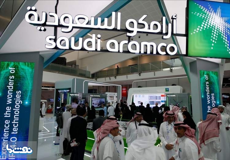 ارزش سهام آرامکو عربستان سقوط کرد