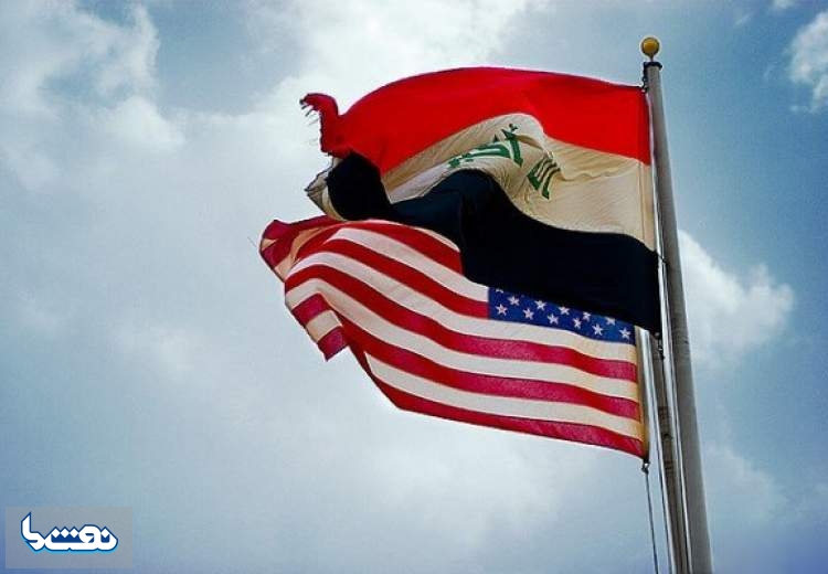 تهدید به مسدودی حساب های نفتی عراق