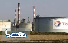 توقف فعالیت پالایشگاه نفت توتال در غرب فرانسه