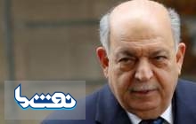 مسئول قراردادهای نفت عراق تغییر کرد