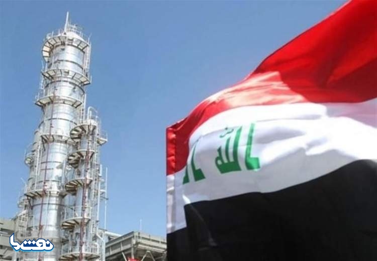 عراق برای اکتشاف گاز قرارداد بست