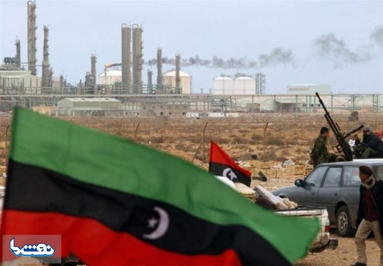 تولید نفت لیبی ۷۵ درصد کاهش یافت