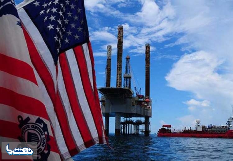 صادرات نفت آمریکا نزولی می شود