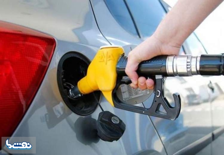 درخواست «بنزین سفر» به دولت داده شده است