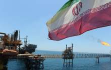 دستگیری ۵ نفر به اتهام فروش نفت ایران