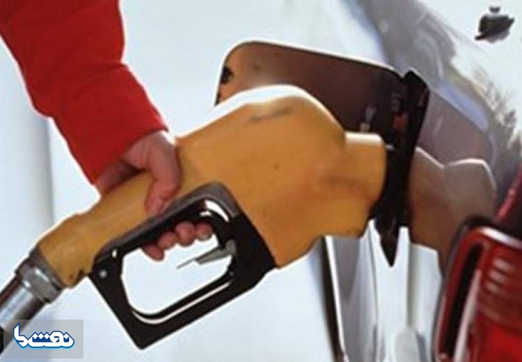 چین قیمت بنزین و گازوئیل را کاهش داد