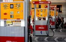ممنوعیت تبادل اسکناس در جایگاه‌های سوخت