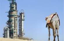 نفت ارزان عربستان خریدار ندارد