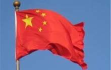صادرات بنزین چین ۳۲ درصد افزایش یافت