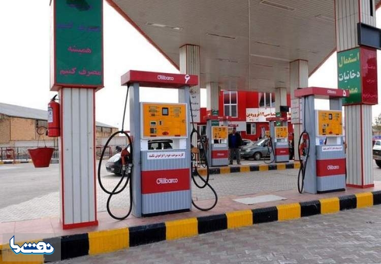 مصرف بنزین در تهران ۵۰ درصد کاهش یافت