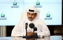 قطر: از توسعه پروژه‌های گازی منصرف نشده‌ایم