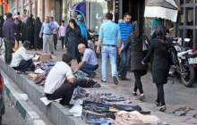 جزییات پرداخت کمک به دستفروشان تهرانی