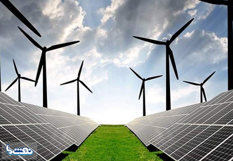 افزایش ظرفیت تولید انرژی‌های تجدید پذیر