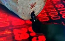 هدف هکرها از حمله به شرکت‌های نفتی ایرانی