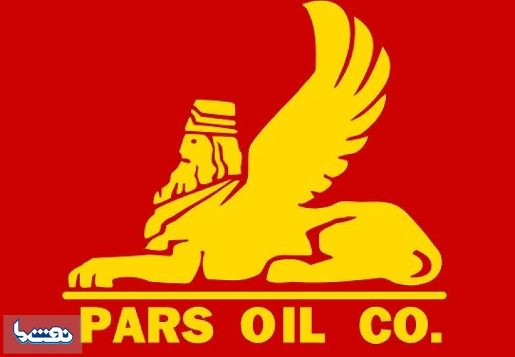 درخشش "نفت پارس" در فروش 