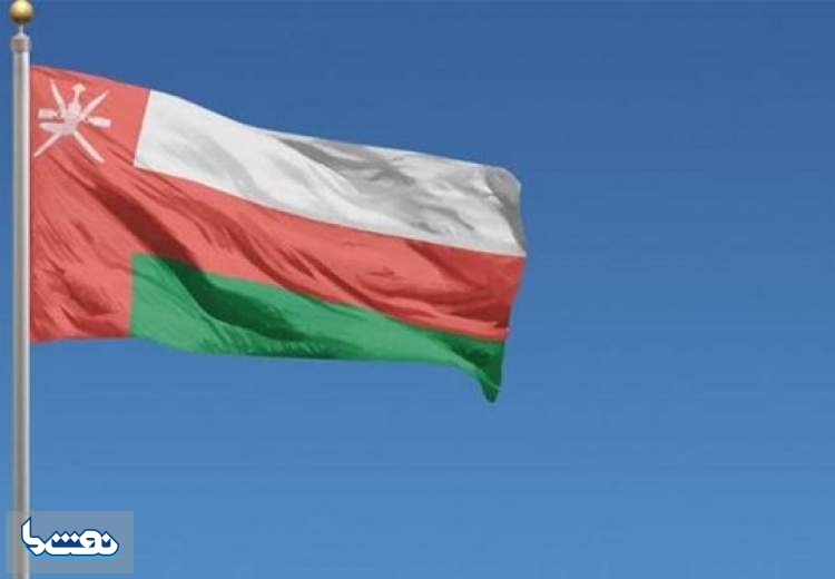 اطلاع رسانی عمان درباره کاهش تولید نفت
