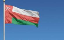 اطلاع رسانی عمان درباره کاهش تولید نفت