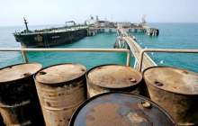 پایانه‌های نفتی گواهینامه‌ استاندارد مدیریتی گرفت