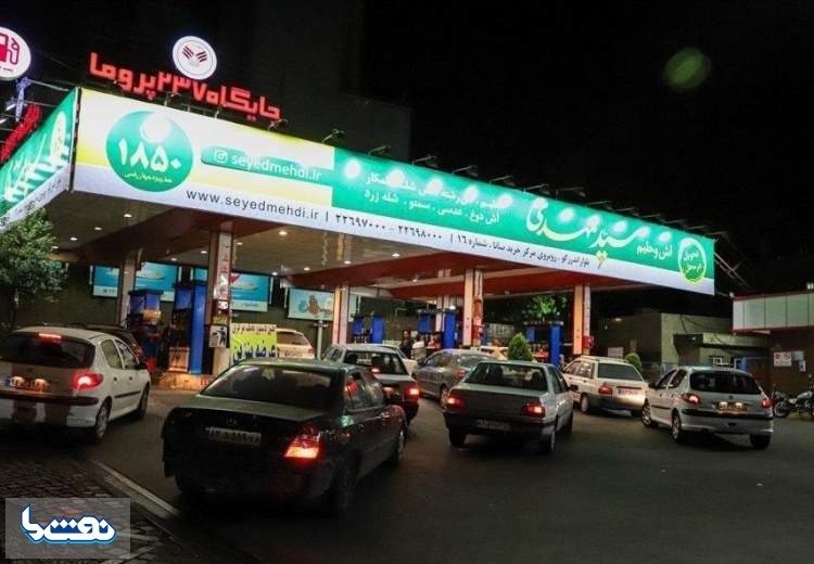 تهرانی ها شب زلزله چقدر بنزین مصرف کردند؟