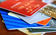 کلاهبرداری با اجاره کارت های بانکی