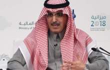 عربستان مالیات بر ارزش افزوده را افزایش داد