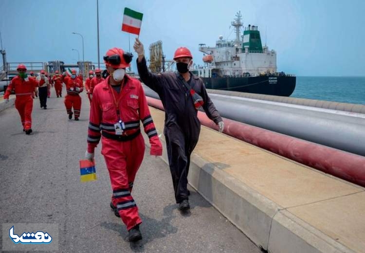 سومین نفتکش ایرانی به ونزوئلا نزدیک شد
