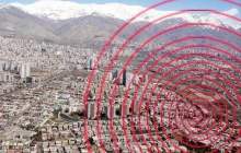 اعزام تیم ارزیاب هلال احمر به کانون‌ زلزله تهران