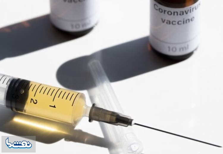 چین یک واکسن کرونا به بازار عرضه می کند
