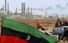 از سرگیری تولید در بزرگترین میدان نفتی لیبی