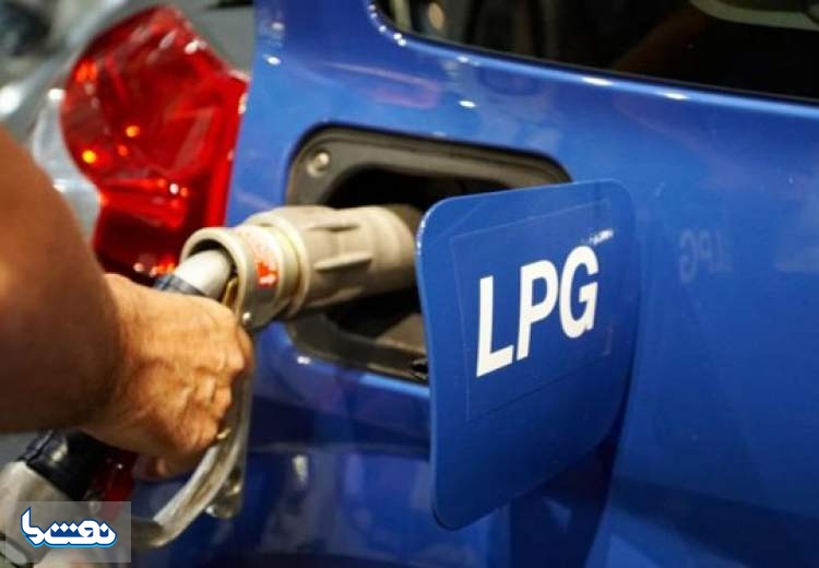 مزایای استفاده از LPG نسبت به CNG