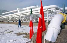 توتال قرارداد صادرات گاز با ترکیه امضاکرد