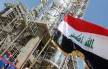 درخواست عراق ازbp برای کاهش تولید نفت