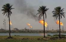 توسعه ذخایر عظیم گازی در عراق