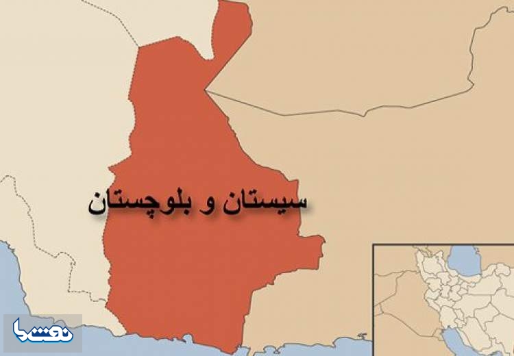 وقوع انفجار در سیستان و بلوچستان
