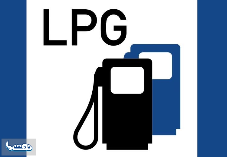 مزایای استفاده از LPG به جای گازوئیل