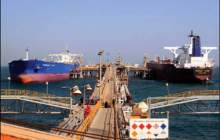 نیروهای خارجی وارد بندر نفتی لیبی شدند