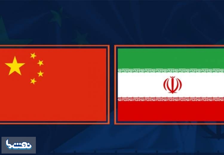 چرا مردم از همکاری‌های ایران و چین بی‌اطلاعند؟