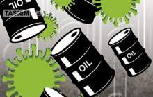 ادامه ورشکستگی شرکت های نفت و گاز آمریکا