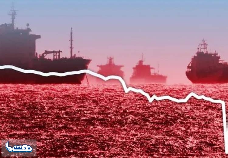 محرومیت نفتکش‌های حامل نفت ونزوئلا از خدمات