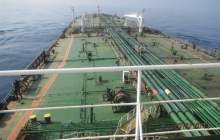 ایران نفتکش توقیف شده خود را پس گرفت